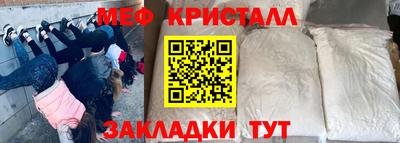 таблы Изобильный