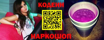 таблы Изобильный