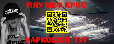 таблы Изобильный