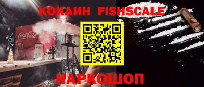 таблы Изобильный