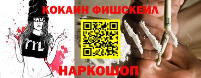 стаф Ирбит