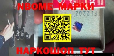 MDMA Ипатово