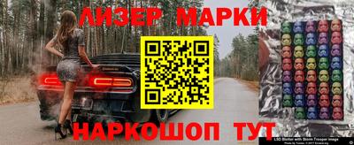 таблы Изобильный