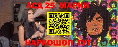 MDMA Ипатово