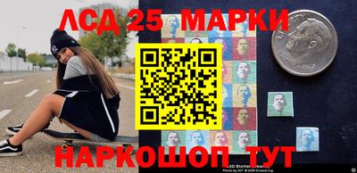 MDMA Ипатово