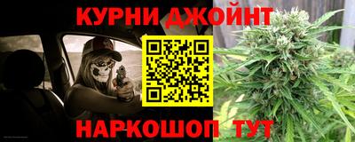 стаф Ирбит