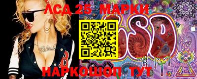 таблы Изобильный