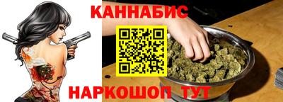 таблы Изобильный