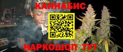 MDMA Ипатово