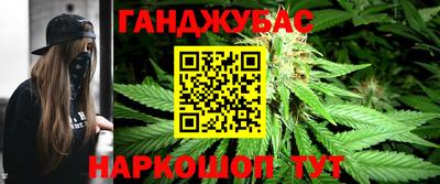 MDMA Ипатово