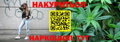 таблы Изобильный