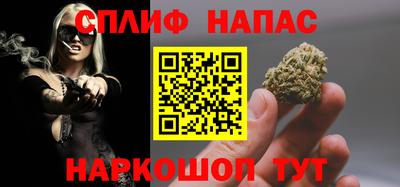 стаф Ирбит