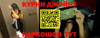 MDMA Ипатово