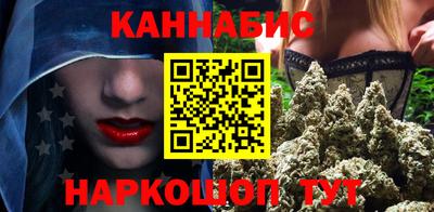 стаф Ирбит