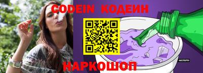 MDMA Ипатово