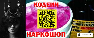 таблы Изобильный