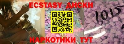 таблы Изобильный