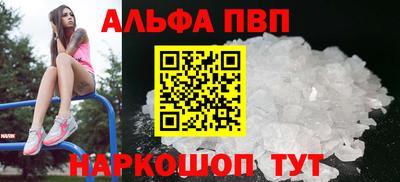 таблы Изобильный