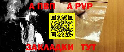 MDMA Ипатово