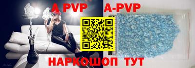 MDMA Ипатово