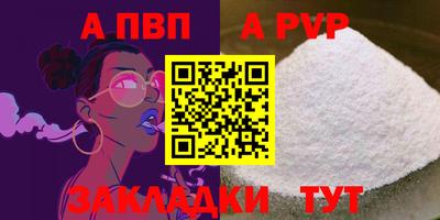 MDMA Ипатово
