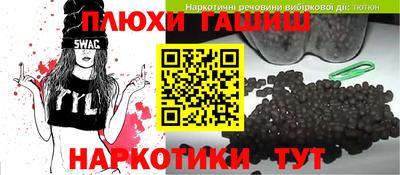 стаф Ирбит