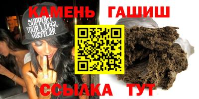 MDMA Ипатово