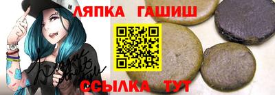 стаф Ирбит