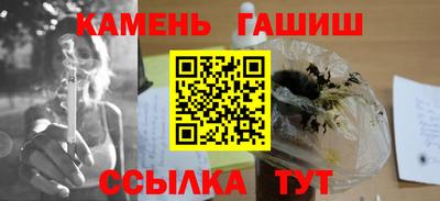 MDMA Ипатово