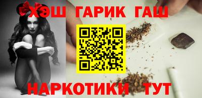MDMA Ипатово