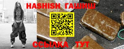 MDMA Ипатово
