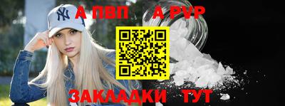 таблы Изобильный