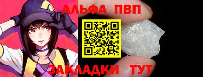 таблы Изобильный